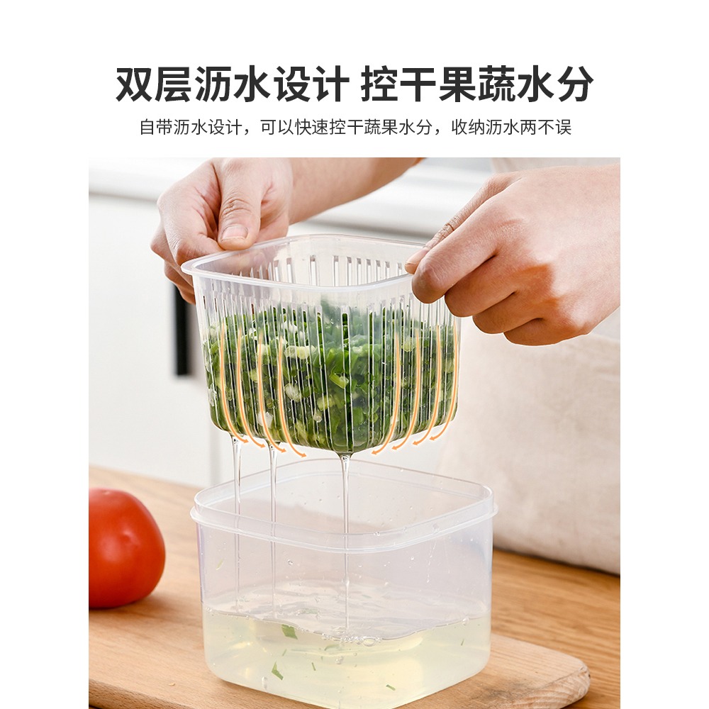 分格蔥花保鮮盒廚房冰箱水果蔬菜盒子瀝水蔥姜蒜收納盒蔥盒-細節圖4