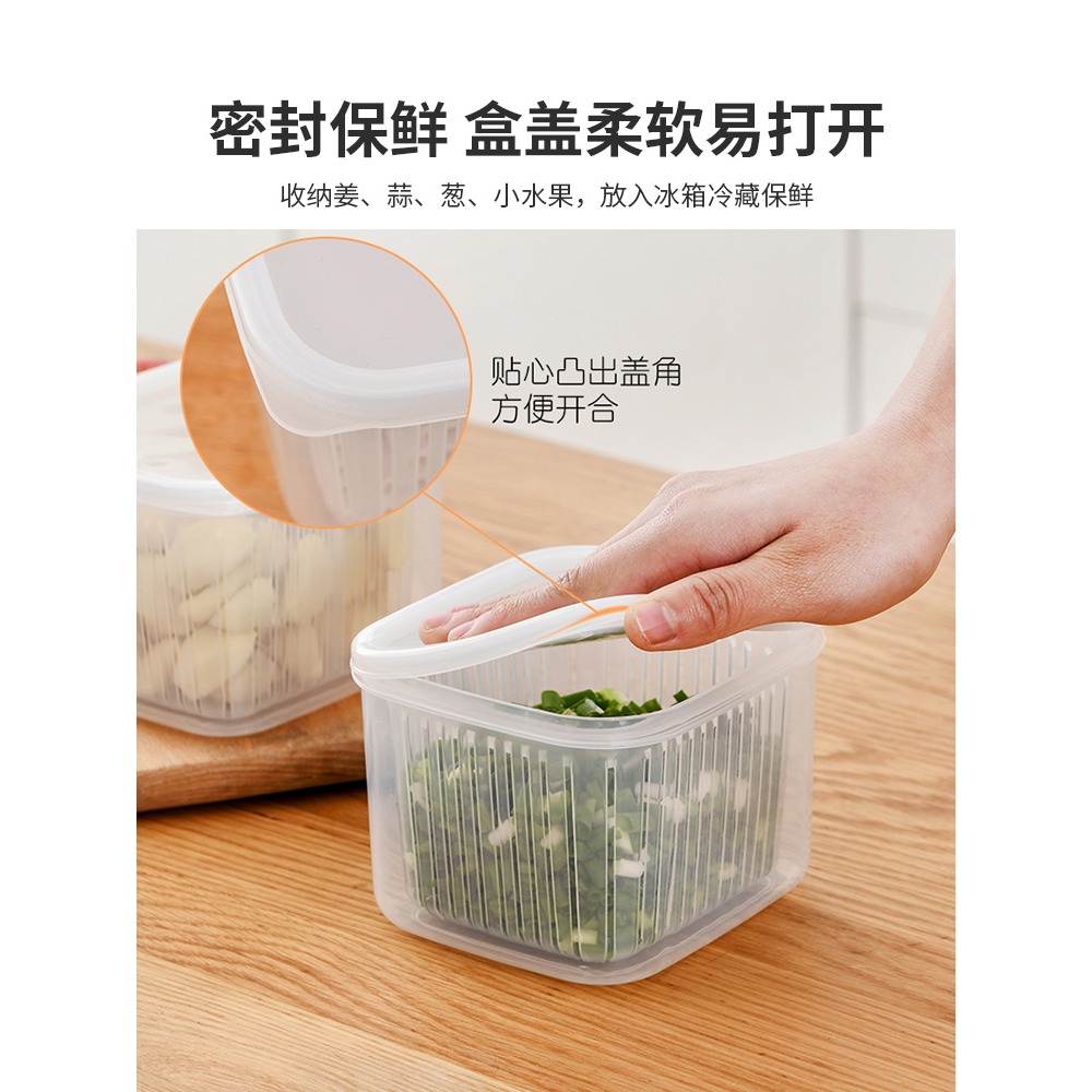 分格蔥花保鮮盒廚房冰箱水果蔬菜盒子瀝水蔥姜蒜收納盒蔥盒-細節圖5