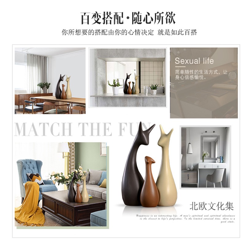 ins北歐擺件一家三四口陶瓷家居創意客廳電視酒櫃現代輕奢裝飾品-細節圖9