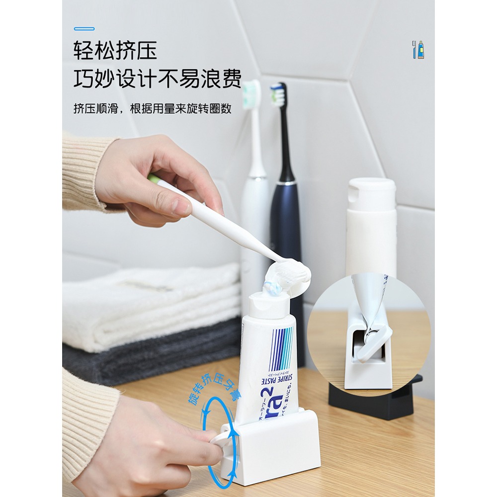創意牙膏擠壓器洗面奶置物架兒童牙膏夾子手動懶人擠牙膏神器-細節圖2