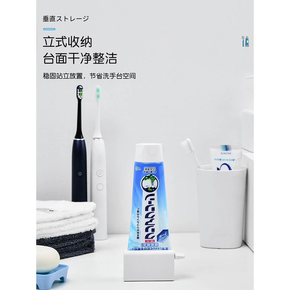 創意牙膏擠壓器洗面奶置物架兒童牙膏夾子手動懶人擠牙膏神器-細節圖3