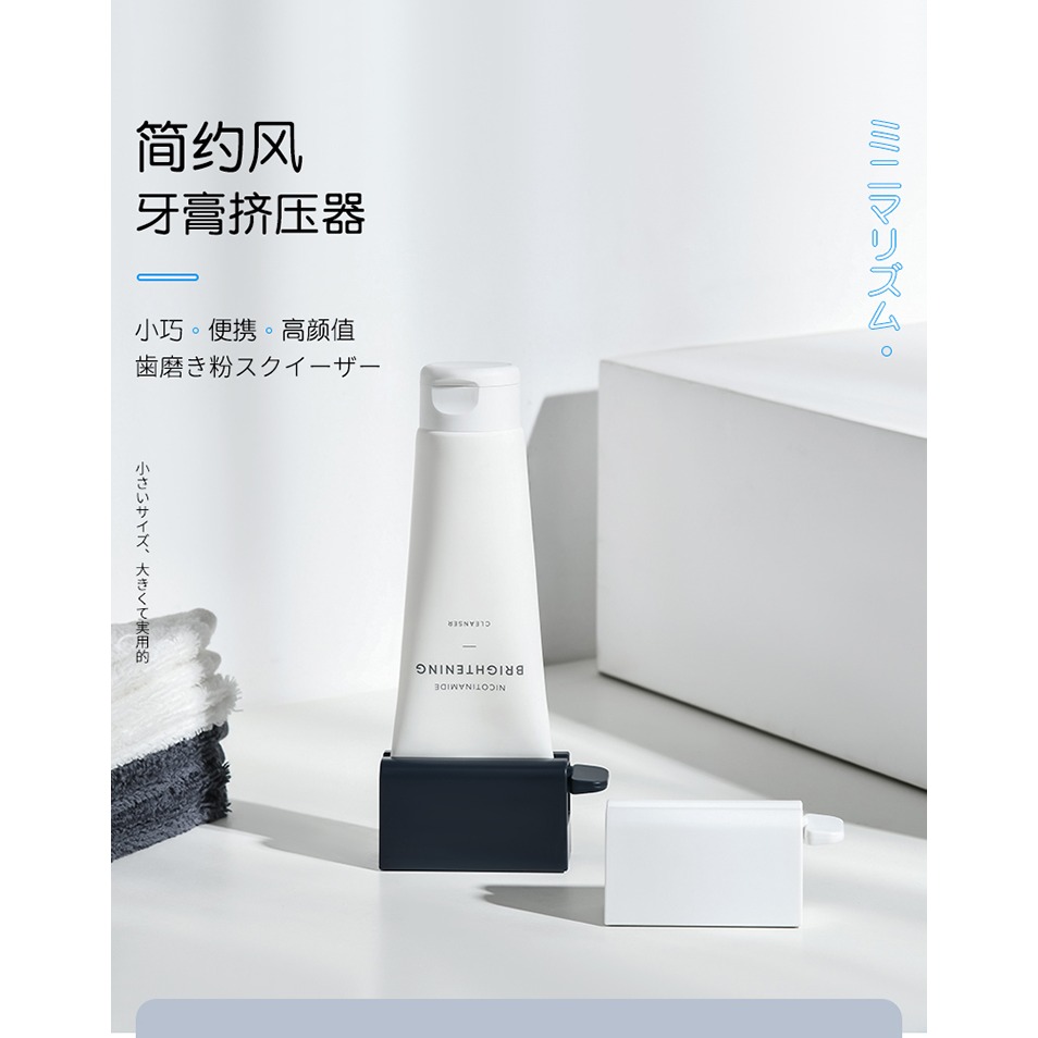 創意牙膏擠壓器洗面奶置物架兒童牙膏夾子手動懶人擠牙膏神器-細節圖8