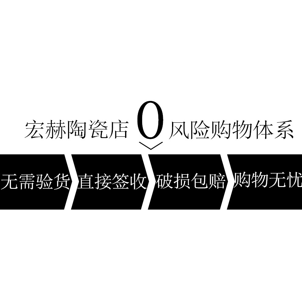 金福字裝飾品家居客廳臥室內玄關酒櫃工藝品陶瓷擺設電視櫃小擺件-細節圖8