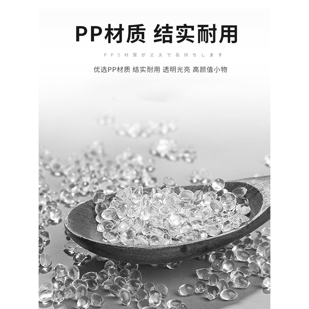 大容量分裝瓶洗衣液空瓶子柔順劑替換裝消毒液用瓶液體稀釋瓶-細節圖2