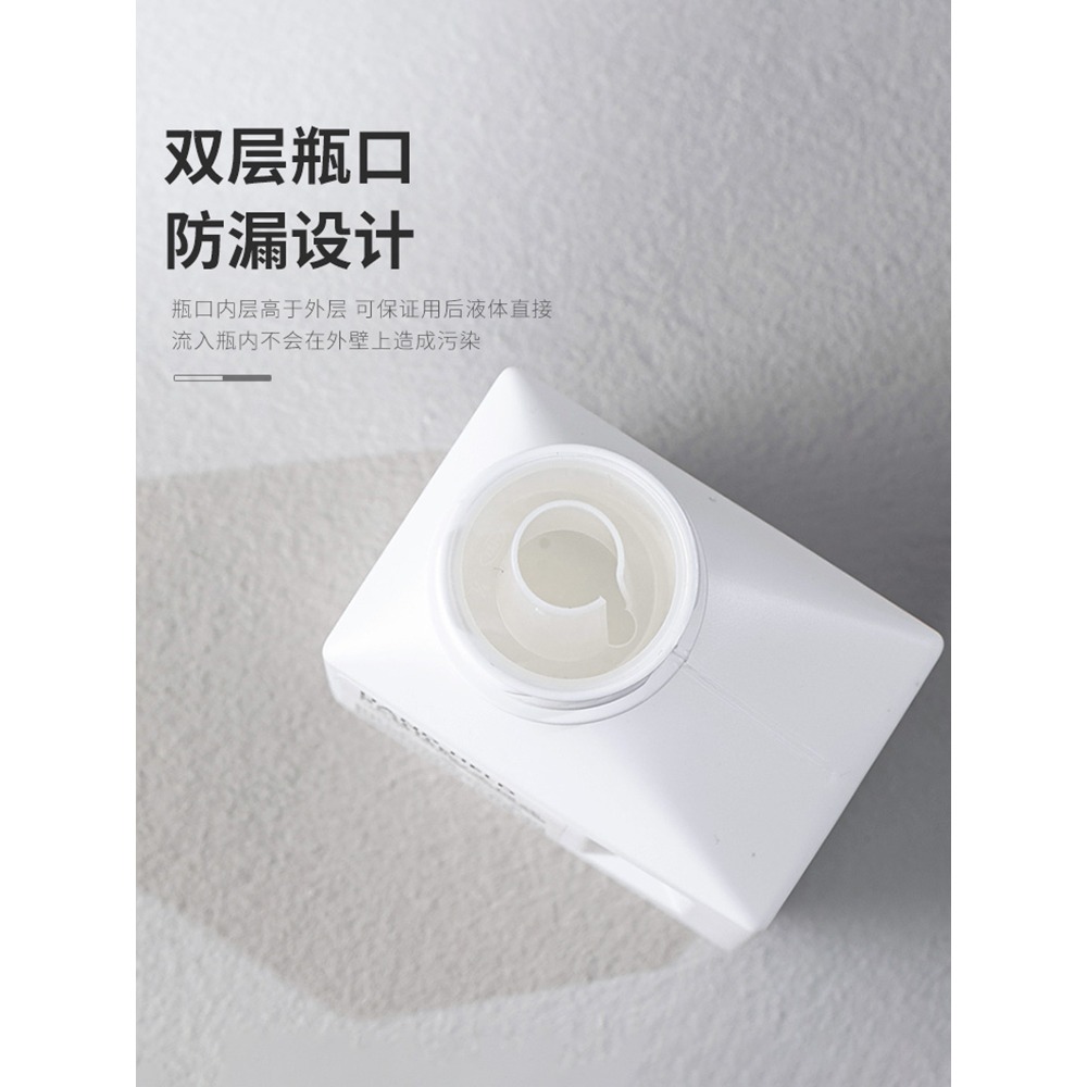 大容量分裝瓶洗衣液空瓶子柔順劑替換裝消毒液用瓶液體稀釋瓶-細節圖3