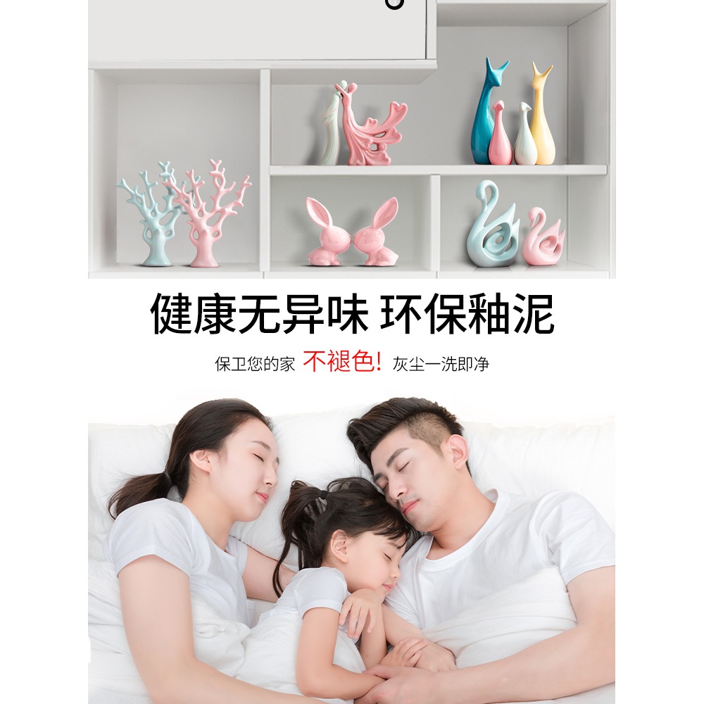 北歐家居裝飾品小擺件輕奢客廳玄關電視酒櫃臥室創意現代簡約陶瓷-細節圖2