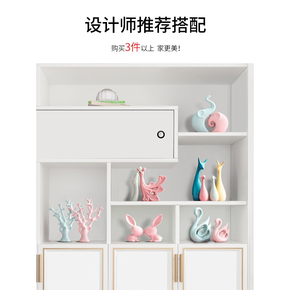 北歐家居裝飾品小擺件輕奢客廳玄關電視酒櫃臥室創意現代簡約陶瓷-細節圖4