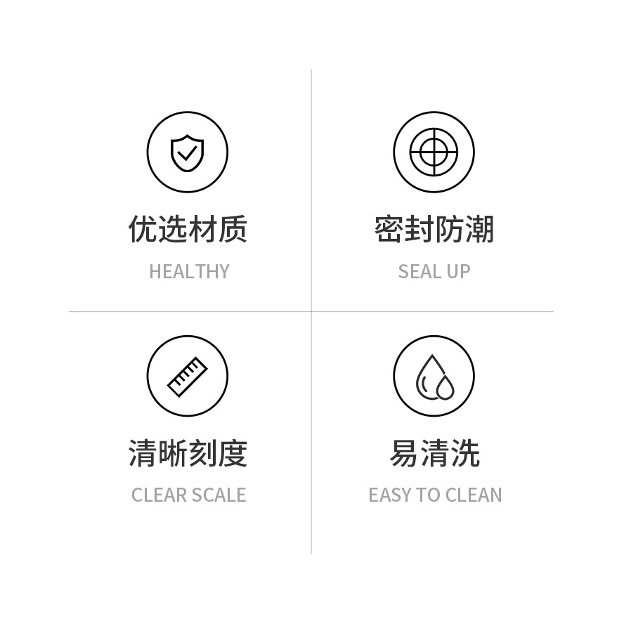 廚房儲物密封翻蓋式米罐儲米箱麪粉桶小米桶防蟲防潮密封罐-細節圖10