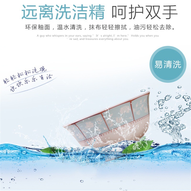 10個裝景德鎮家用米飯碗陶瓷碗單個喫飯碗餐具碗碟套裝碗盤小湯碗-細節圖3