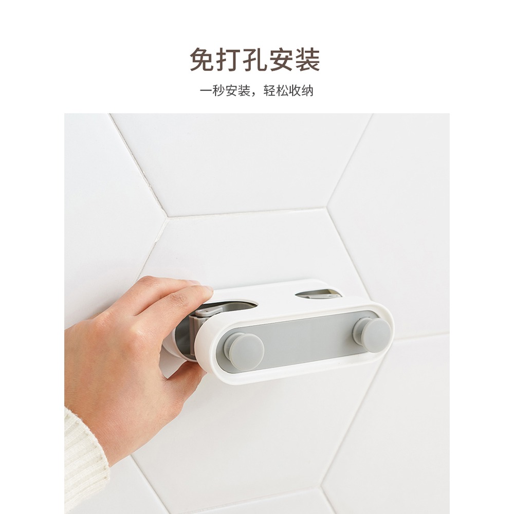 拖把掛鉤壁掛免打孔衛生間強力粘膠掃把夾固定卡扣掛架收納架-細節圖2