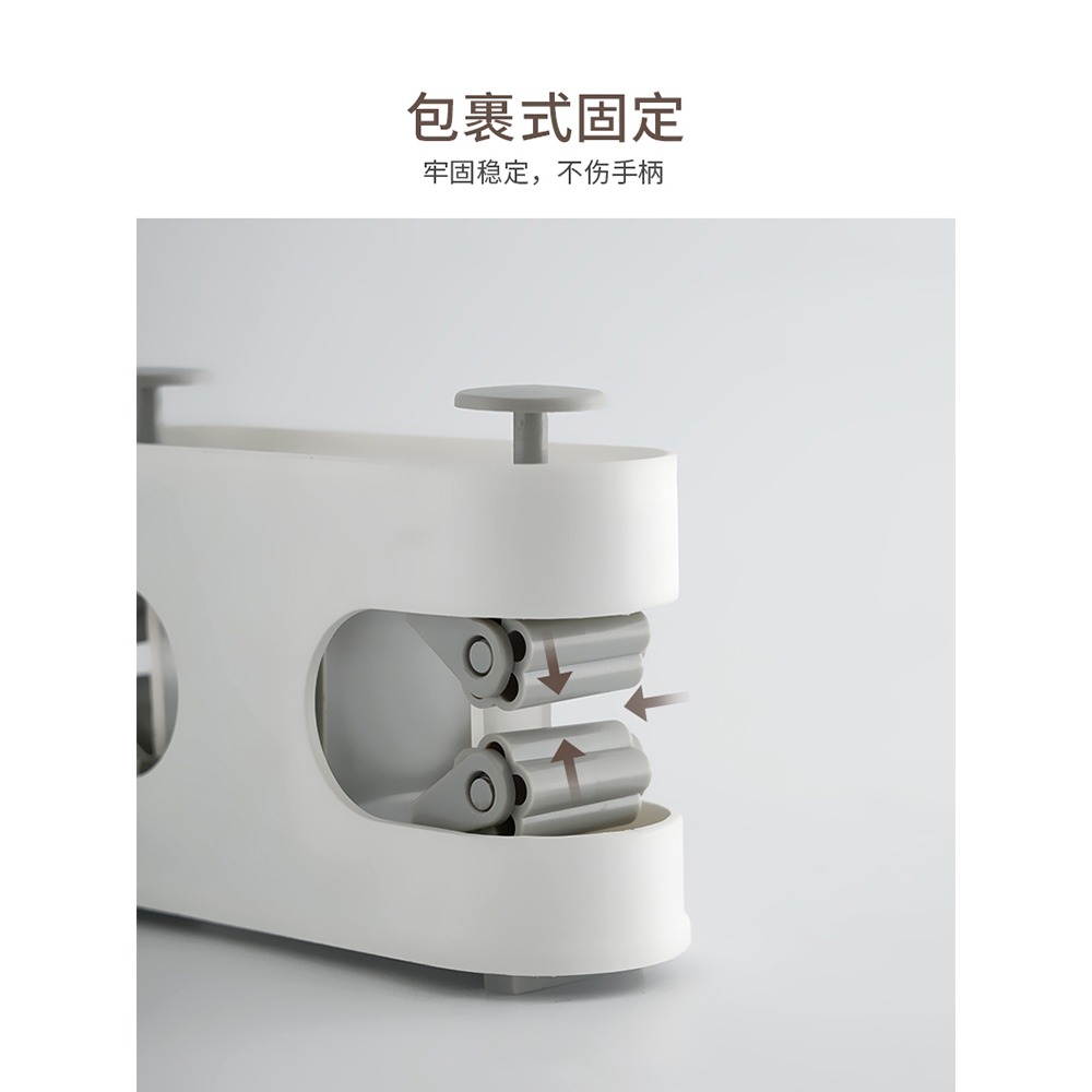 拖把掛鉤壁掛免打孔衛生間強力粘膠掃把夾固定卡扣掛架收納架-細節圖4