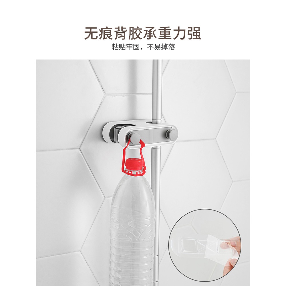 拖把掛鉤壁掛免打孔衛生間強力粘膠掃把夾固定卡扣掛架收納架-細節圖5