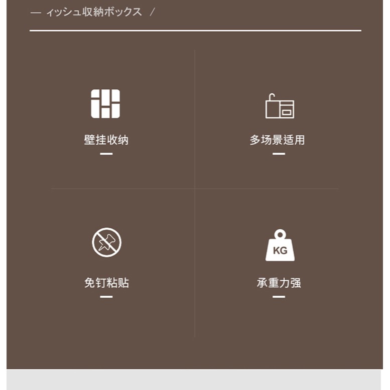 拖把掛鉤壁掛免打孔衛生間強力粘膠掃把夾固定卡扣掛架收納架-細節圖9