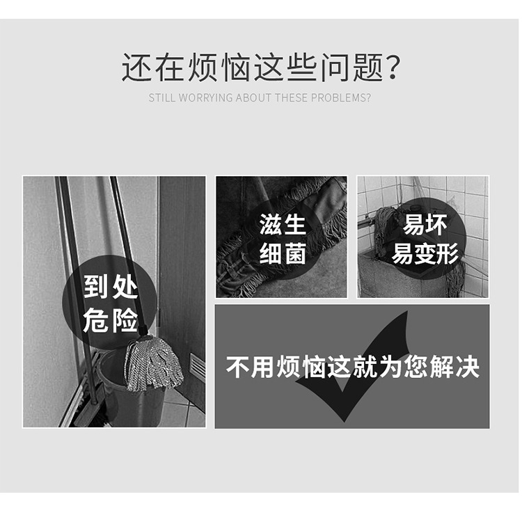 拖把掛鉤壁掛免打孔衛生間強力粘膠掃把夾固定卡扣掛架收納架-細節圖10