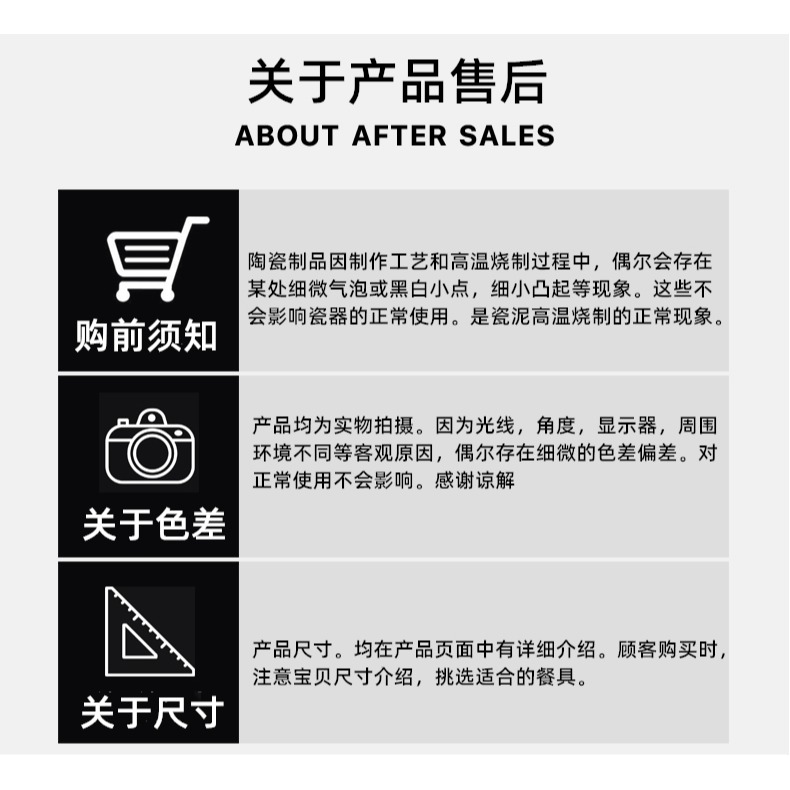 景德鎮陶瓷促銷家用碗歐式簡約碗碟套裝餐具麪碗喫飯碗小湯碗盤子-細節圖7