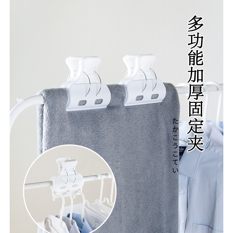 進口防風曬被單大號夾子塑料加厚晾衣架家用強力棉被固定被夾-細節圖8
