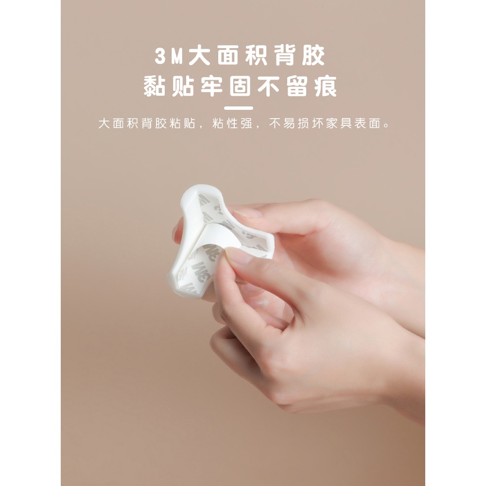 桌角防撞護角硅膠白色兒童防磕碰桌腳保護套傢俱櫃子包邊桌邊-細節圖3