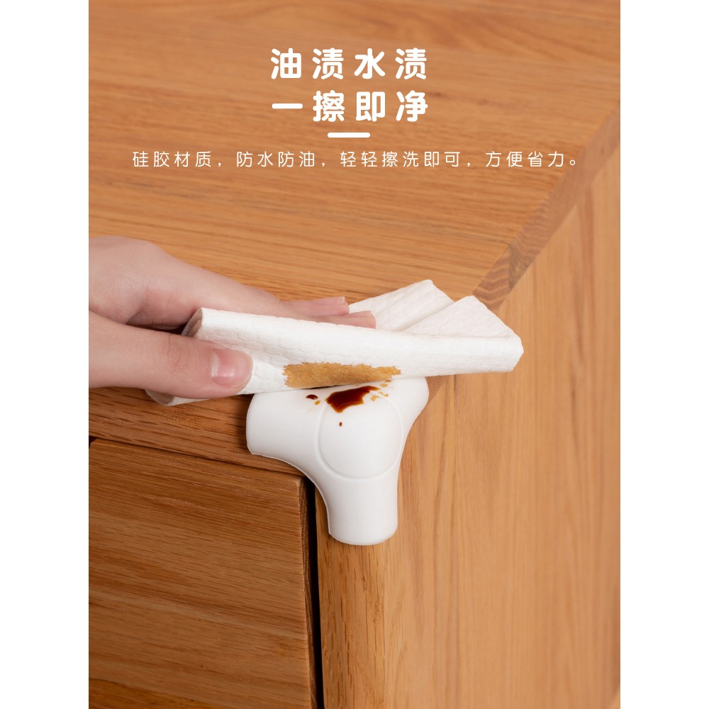 桌角防撞護角硅膠白色兒童防磕碰桌腳保護套傢俱櫃子包邊桌邊-細節圖5