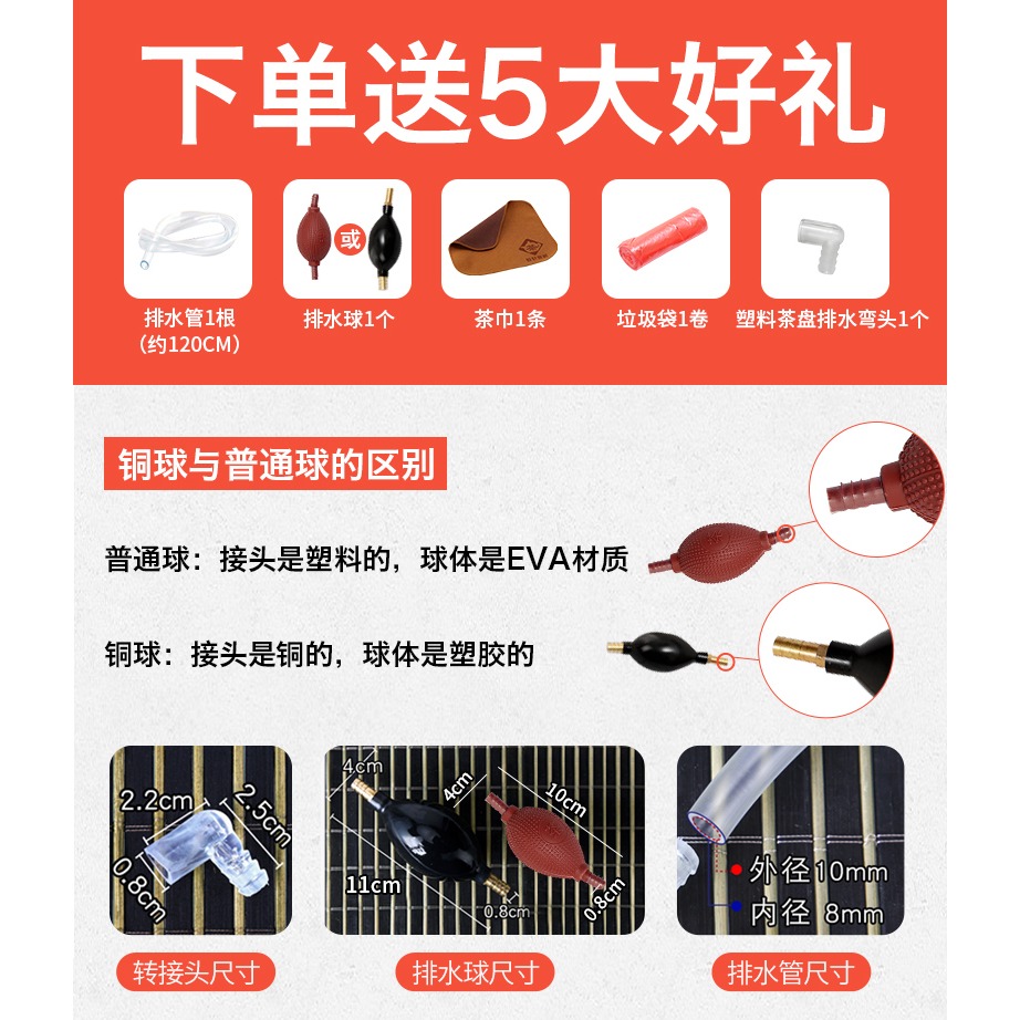 茶渣桶茶水桶功夫茶具茶道配件廢水桶小號家用茶桶垃圾桶排水桶-細節圖5