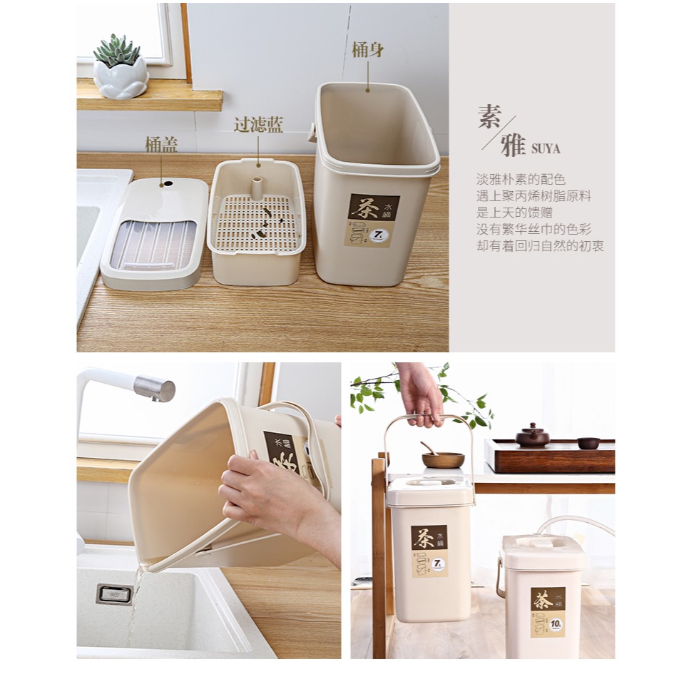 茶渣桶茶水桶功夫茶具茶道配件廢水桶小號家用茶桶垃圾桶排水桶-細節圖9