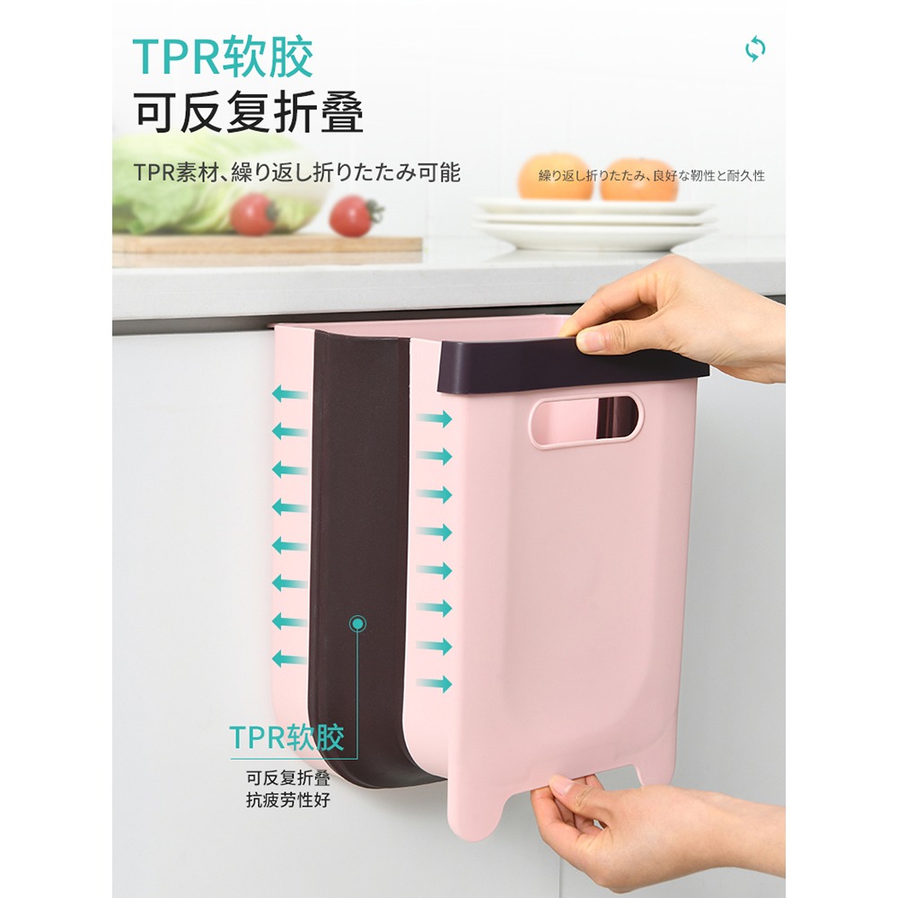 廚房垃圾桶折疊車載壁掛收納桶桌面衛生間紙簍家用掛式垃圾桶-細節圖2