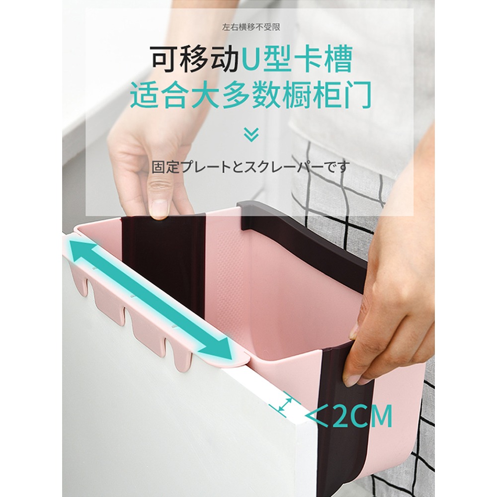 廚房垃圾桶折疊車載壁掛收納桶桌面衛生間紙簍家用掛式垃圾桶-細節圖4