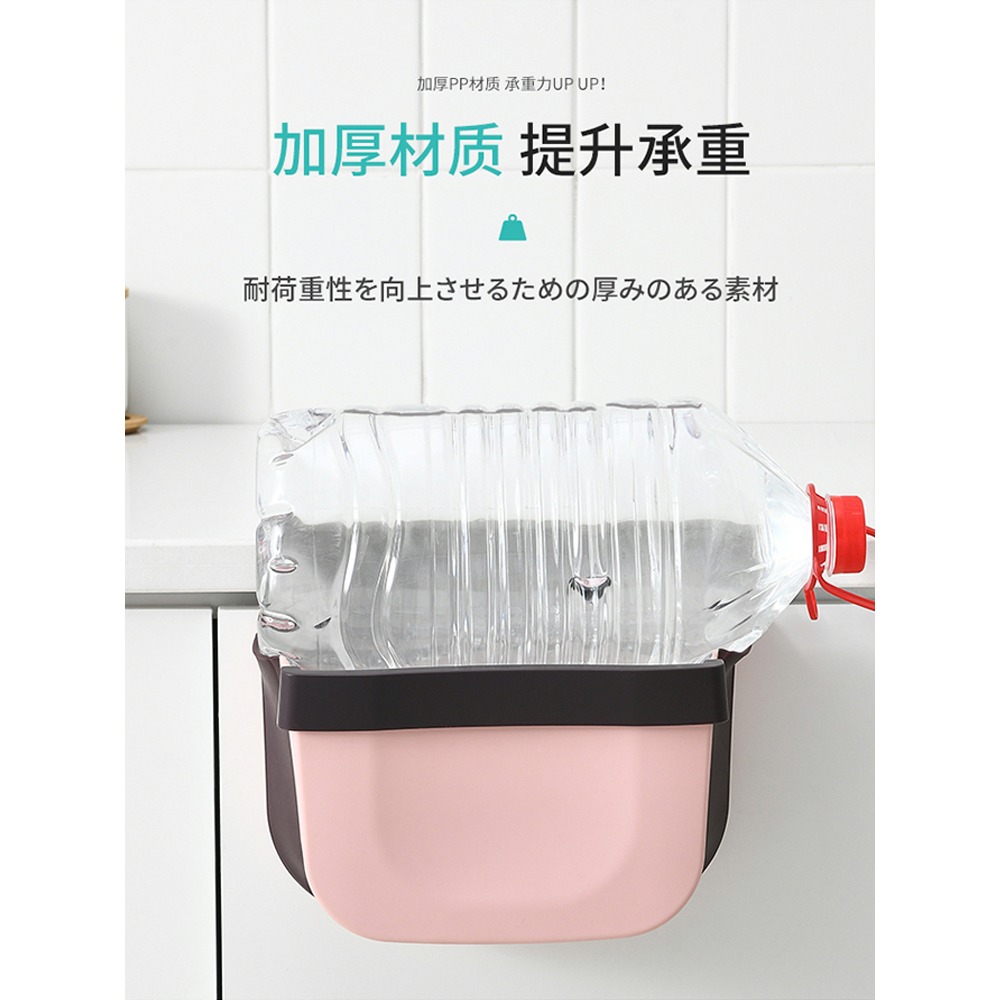 廚房垃圾桶折疊車載壁掛收納桶桌面衛生間紙簍家用掛式垃圾桶-細節圖5