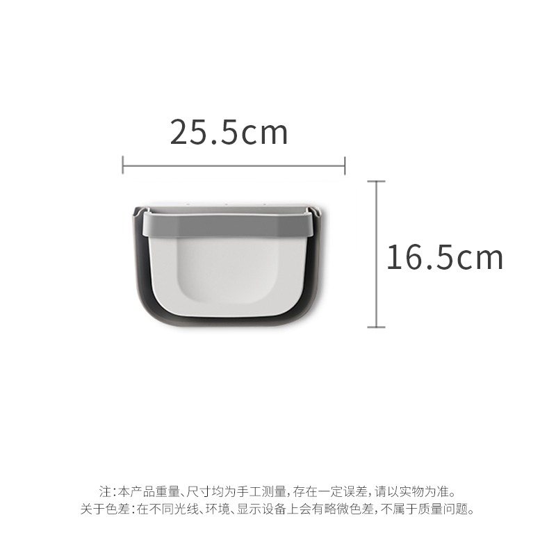 廚房垃圾桶折疊車載壁掛收納桶桌面衛生間紙簍家用掛式垃圾桶-細節圖6