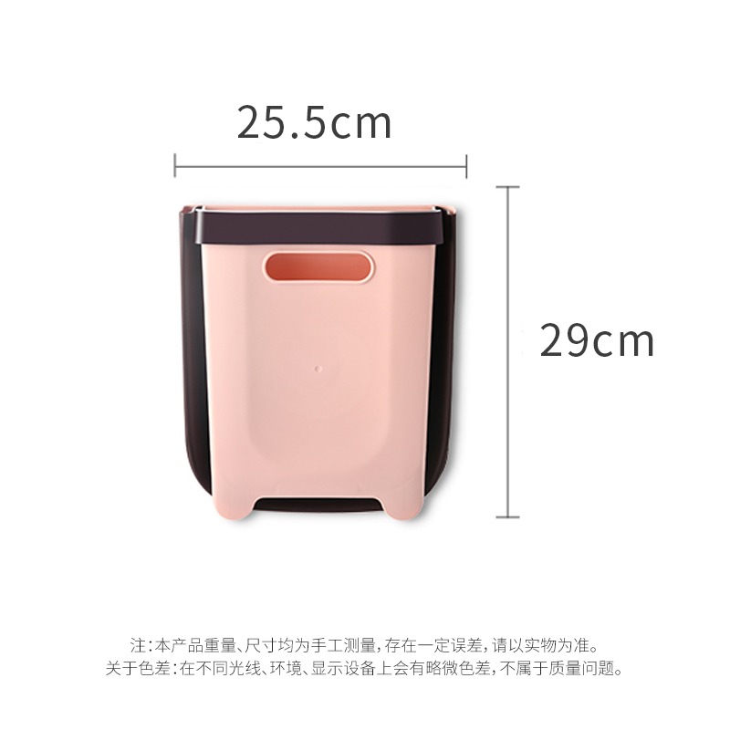 廚房垃圾桶折疊車載壁掛收納桶桌面衛生間紙簍家用掛式垃圾桶-細節圖9