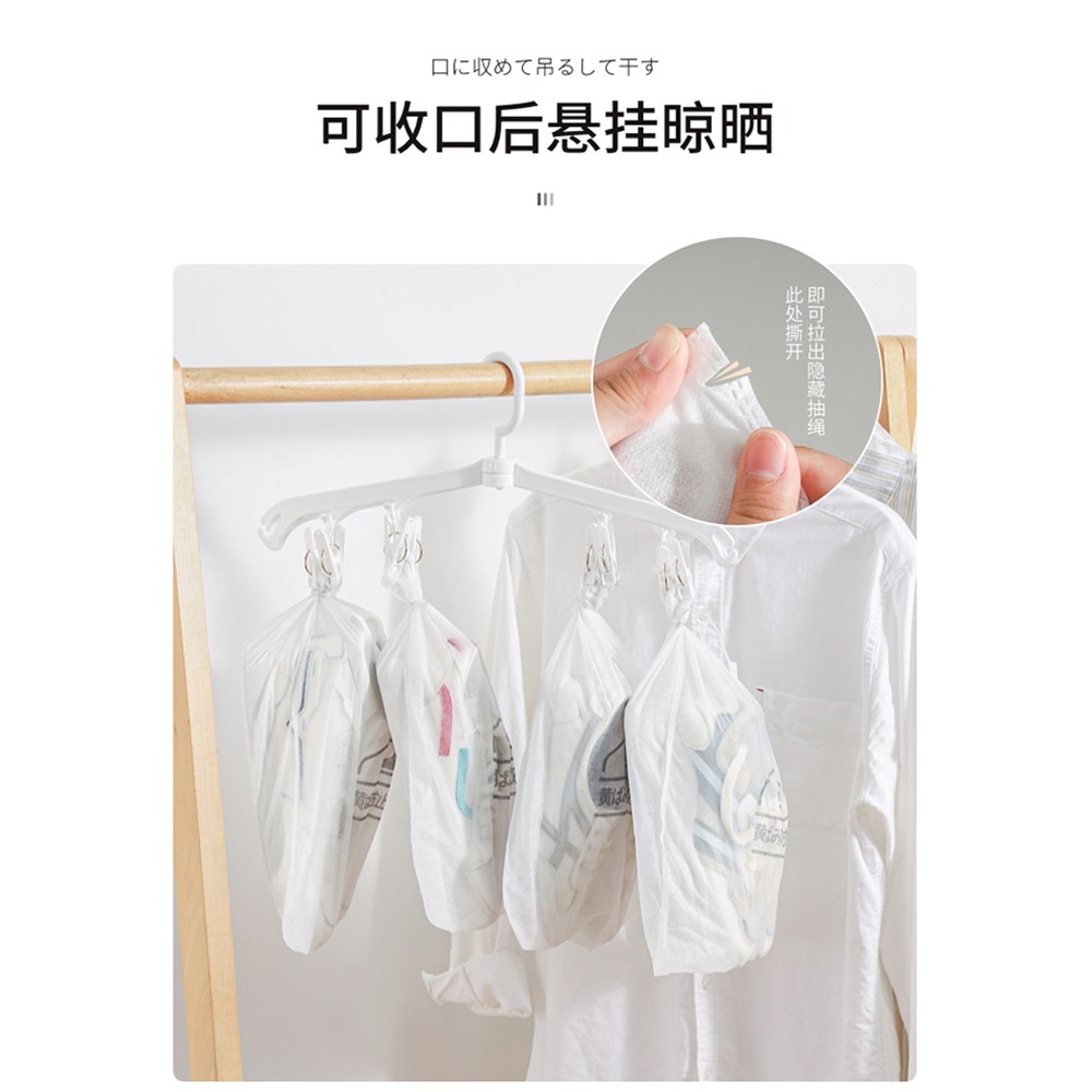曬鞋防黃袋一次性無紡布鞋子收納袋小白鞋防塵套晾鞋罩洗鞋袋-細節圖3
