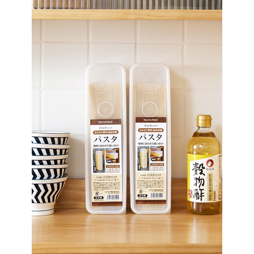 進口面條收納盒裝掛面的保鮮盒廚房食品級冰箱放意麪意粉盒子-細節圖2