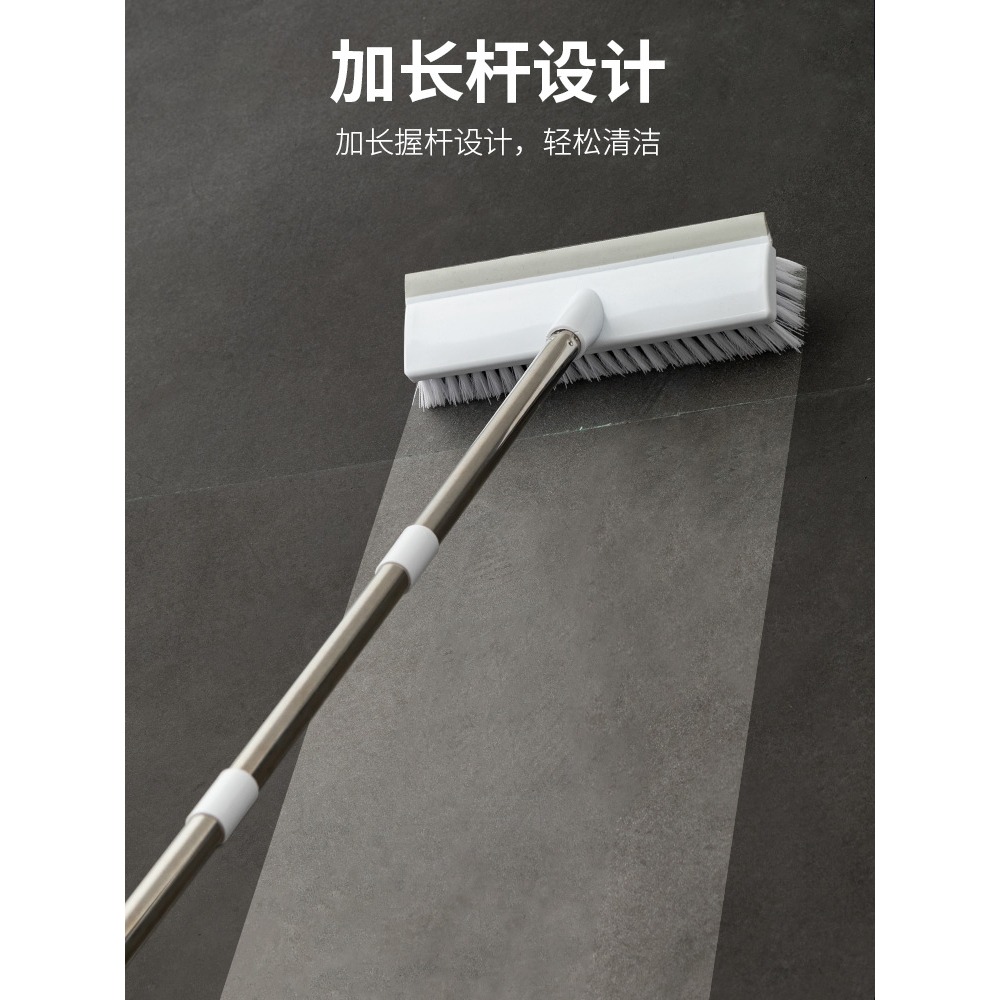 地刷衛生間刷地刷子長柄廁所浴室家用硬毛洗地清潔瓷磚地板刷-細節圖4