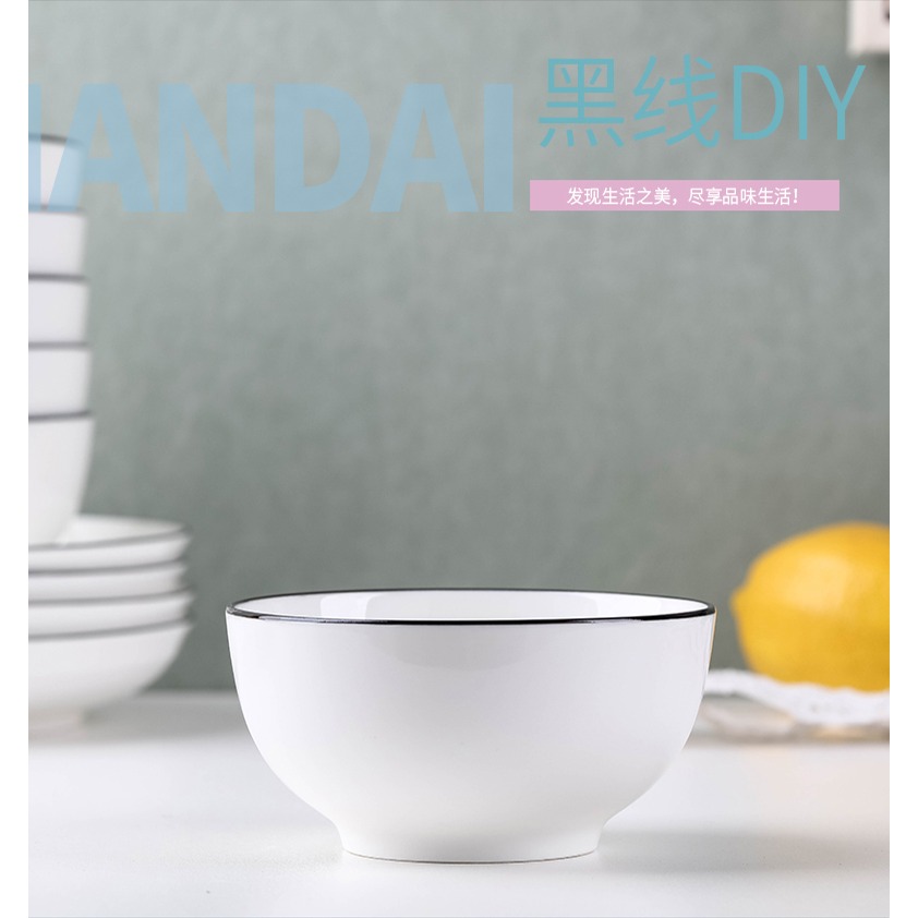 碗碟套裝創意陶瓷喫飯碗家用簡約北歐菜盤子魚盤麪碗大湯碗沙拉碗-細節圖5