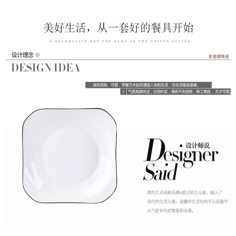 碗碟套裝創意陶瓷喫飯碗家用簡約北歐菜盤子魚盤麪碗大湯碗沙拉碗-細節圖6