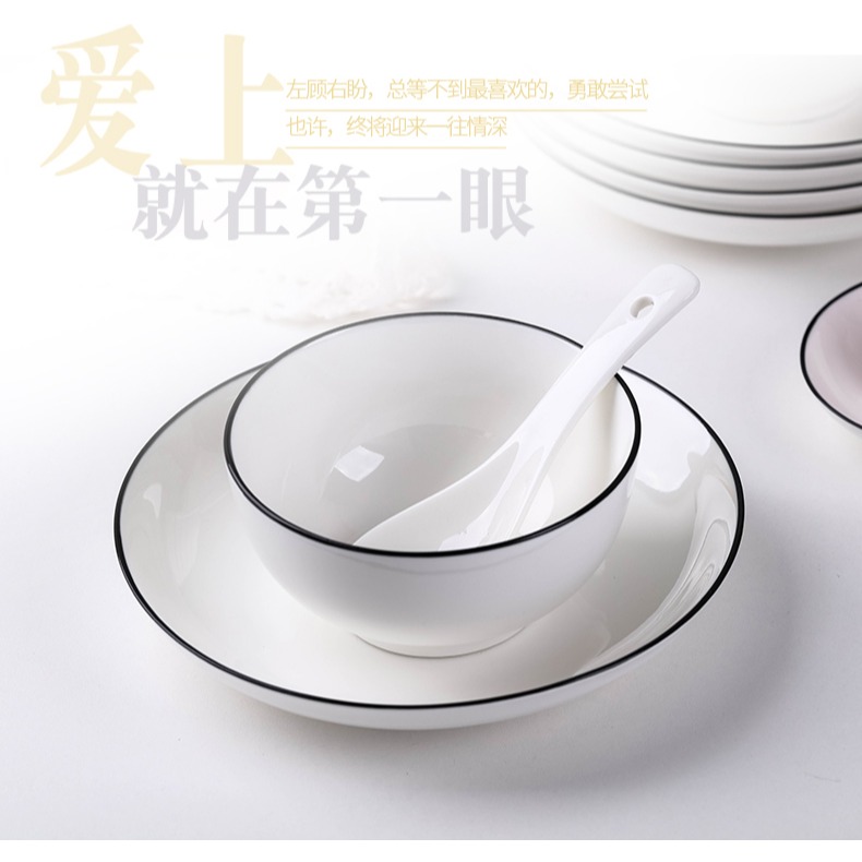 碗碟套裝創意陶瓷喫飯碗家用簡約北歐菜盤子魚盤麪碗大湯碗沙拉碗-細節圖8