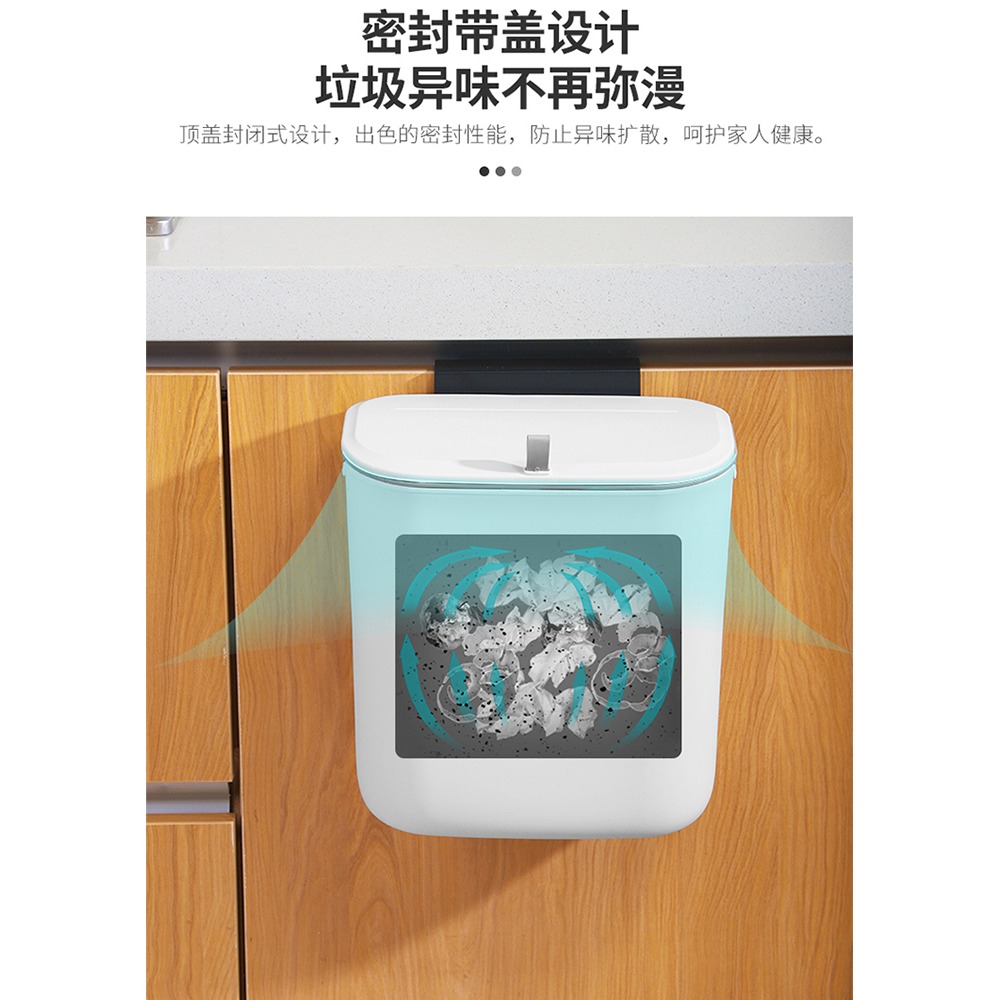 廚房垃圾桶帶蓋家用櫥櫃門壁掛式廁所衛生間客廳懸掛收納紙簍-細節圖3