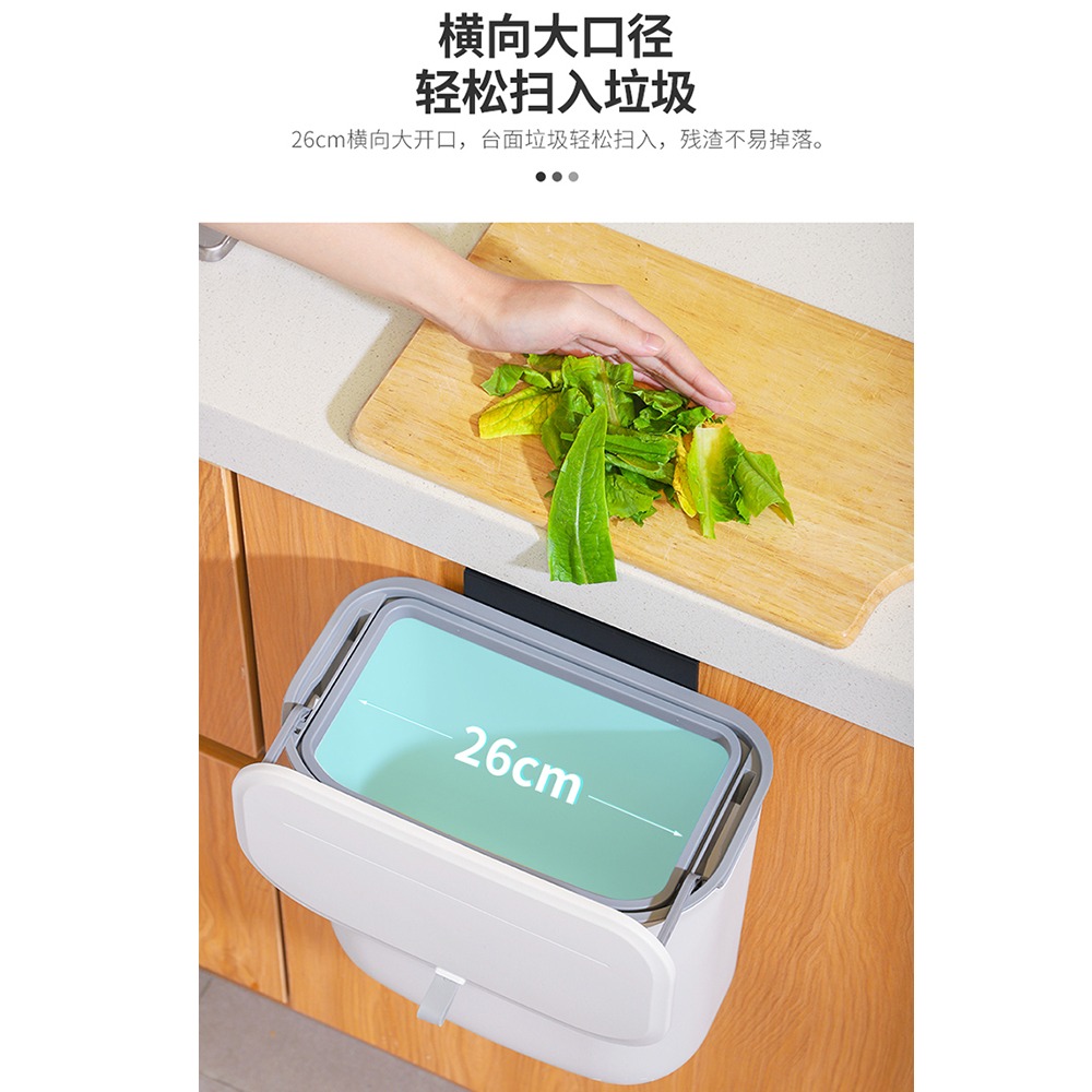 廚房垃圾桶帶蓋家用櫥櫃門壁掛式廁所衛生間客廳懸掛收納紙簍-細節圖4