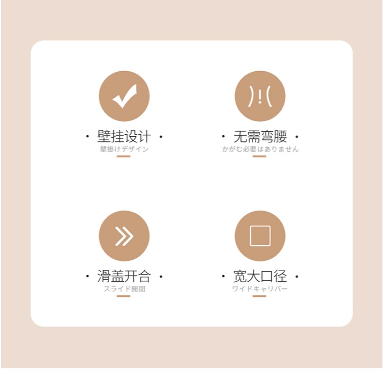 廚房垃圾桶帶蓋家用櫥櫃門壁掛式廁所衛生間客廳懸掛收納紙簍-細節圖9