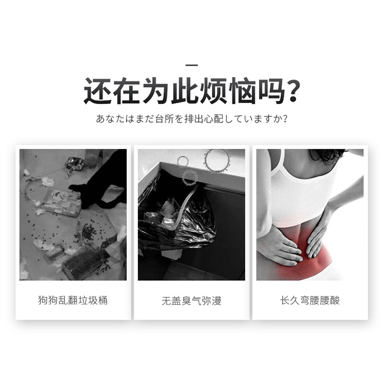 廚房垃圾桶帶蓋家用櫥櫃門壁掛式廁所衛生間客廳懸掛收納紙簍-細節圖10