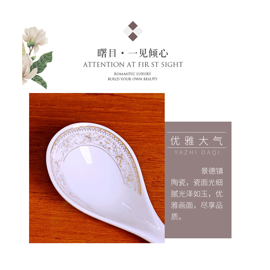 景德鎮湯勺陶瓷家用大勺子大湯勺長柄勺大號粥勺稀飯勺火鍋勺-細節圖7