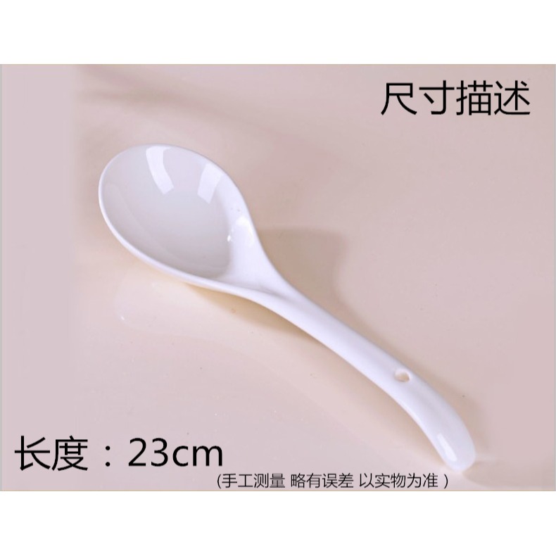 景德鎮湯勺陶瓷家用大勺子大湯勺長柄勺大號粥勺稀飯勺火鍋勺-細節圖9