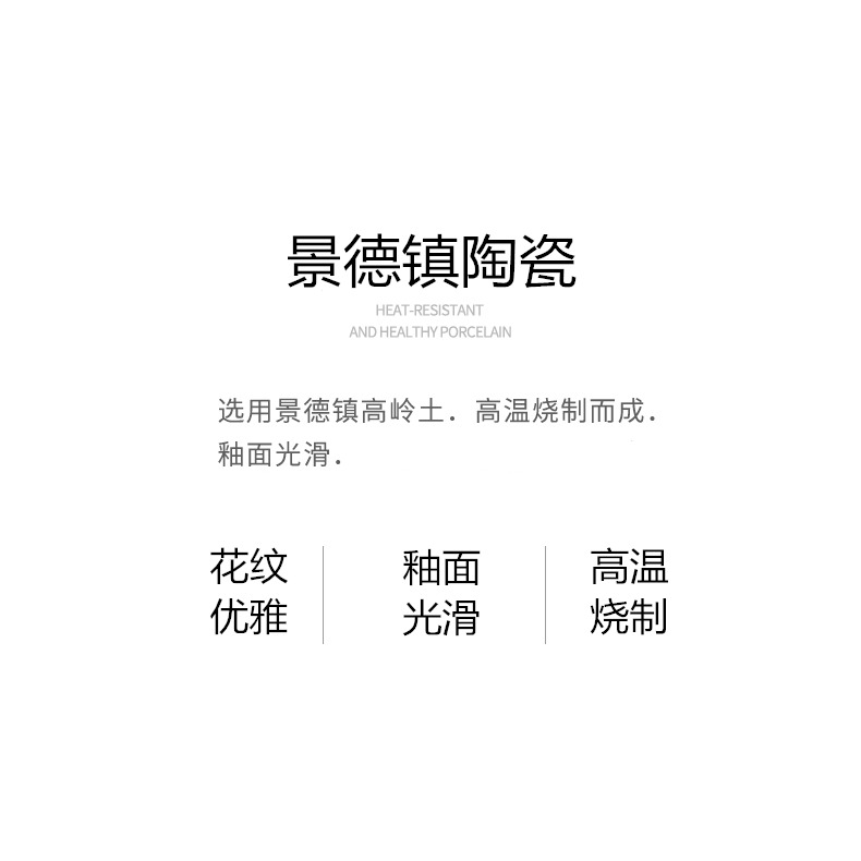 景德鎮湯勺陶瓷家用大勺子大湯勺長柄勺大號粥勺稀飯勺火鍋勺-細節圖10
