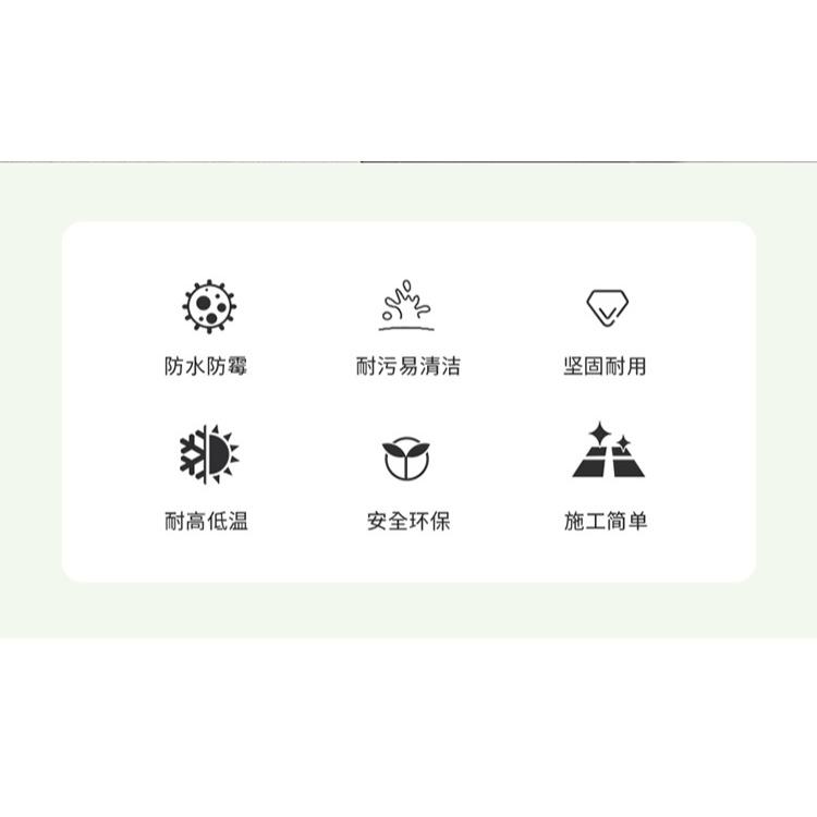 玻璃膠防水防黴廚衛密封膠水槽馬桶邊填縫劑耐高溫透明強力膠-細節圖8
