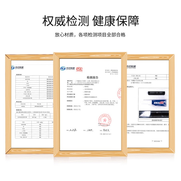 玻璃膠防水防黴廚衛密封膠水槽馬桶邊填縫劑耐高溫透明強力膠-細節圖10