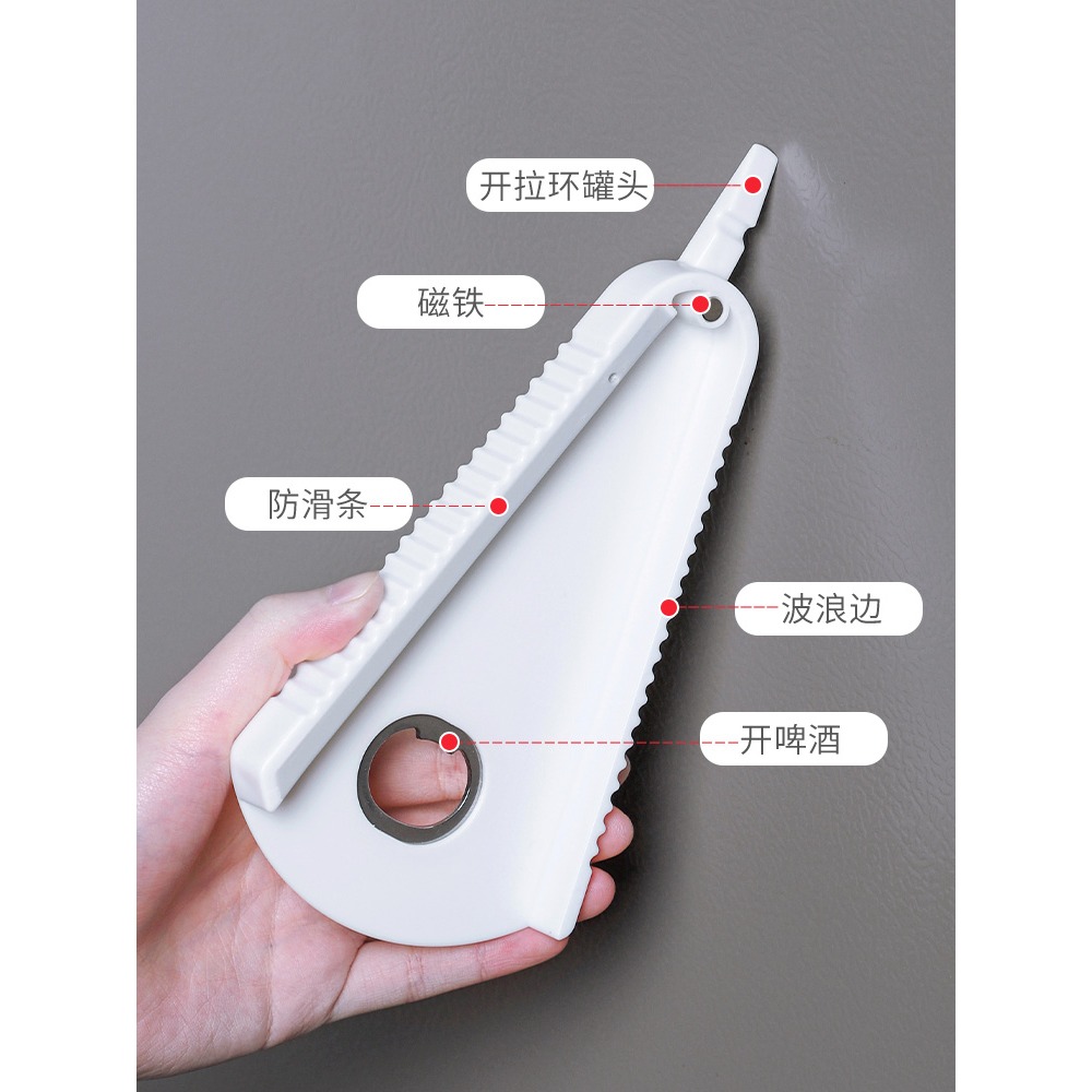 多功能開瓶器擰蓋神器啤酒罐頭擰瓶蓋萬能啟瓶器開罐起子開蓋-細節圖2
