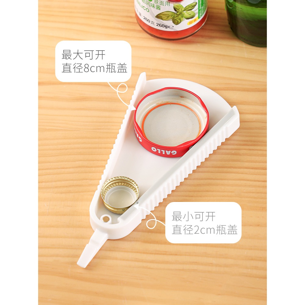 多功能開瓶器擰蓋神器啤酒罐頭擰瓶蓋萬能啟瓶器開罐起子開蓋-細節圖3