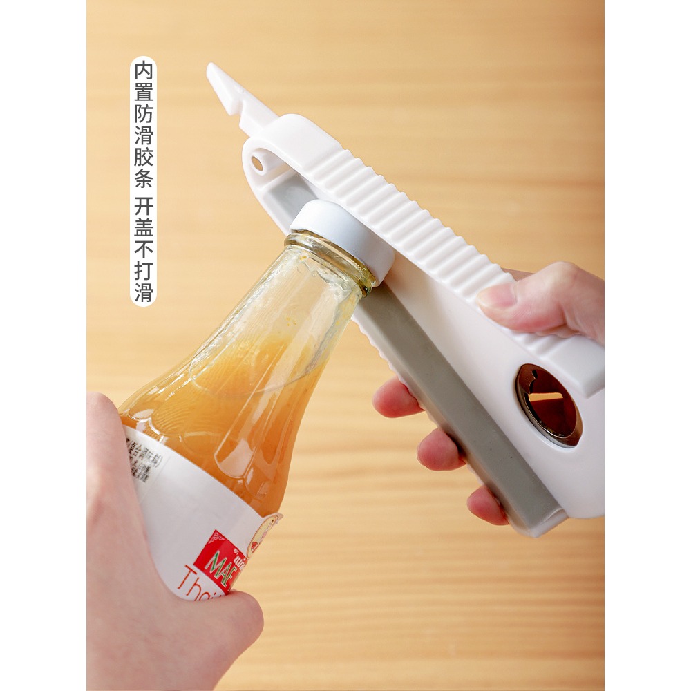 多功能開瓶器擰蓋神器啤酒罐頭擰瓶蓋萬能啟瓶器開罐起子開蓋-細節圖5