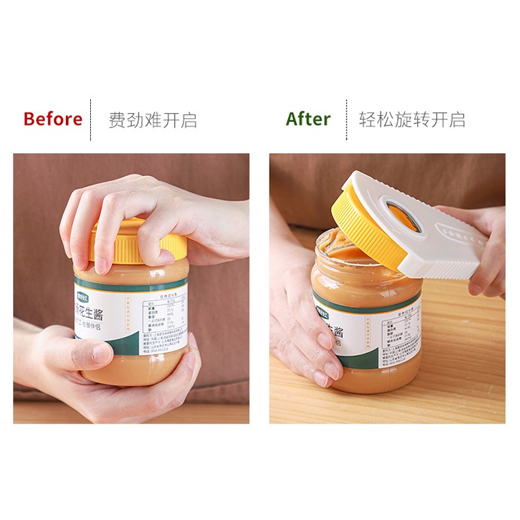 多功能開瓶器擰蓋神器啤酒罐頭擰瓶蓋萬能啟瓶器開罐起子開蓋-細節圖8