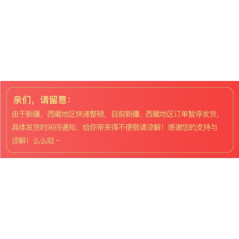 陶瓷盤子菜盤套裝組合碟子家用方形餐盤創意簡約日式碗碟大西餐盤-細節圖7