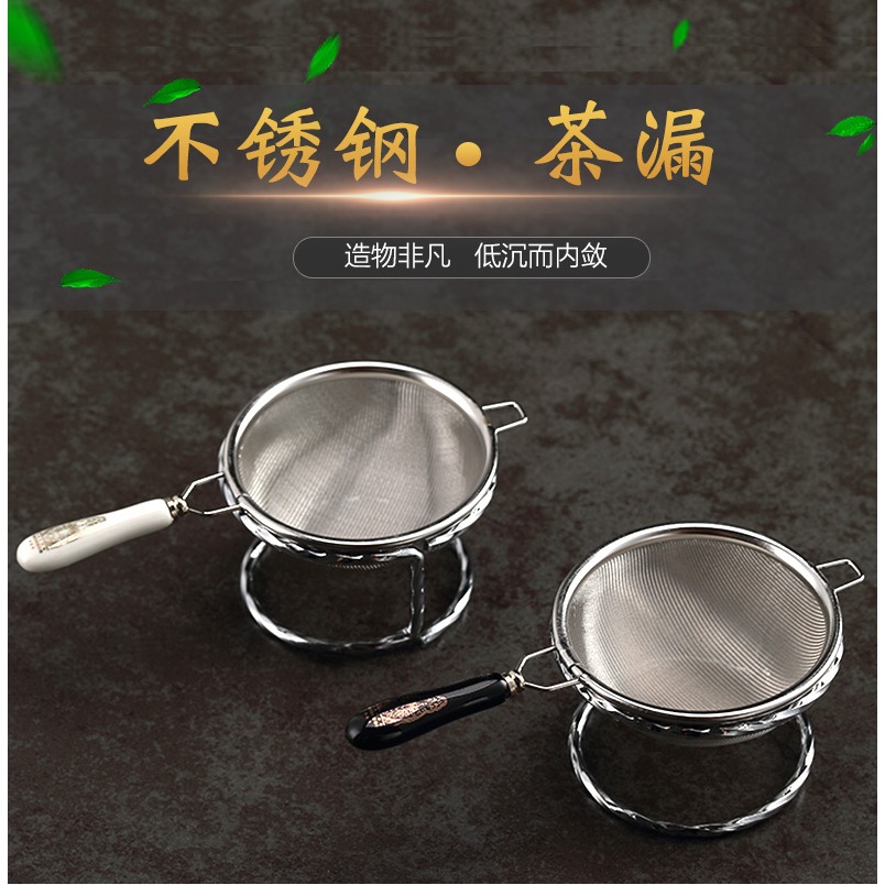 日式304不銹鋼茶具茶葉過濾網 功夫茶漏器茶濾創意濾茶器茶道配件-細節圖5